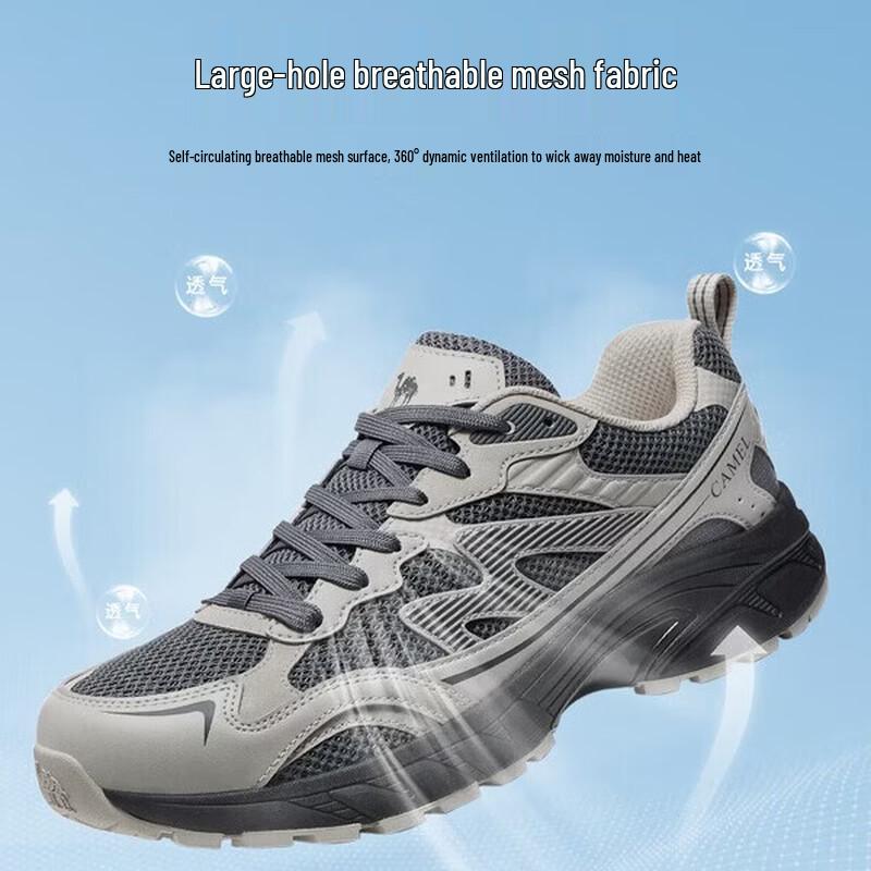 Camel Men's G16B097009 Off-Road Hiking Shoes