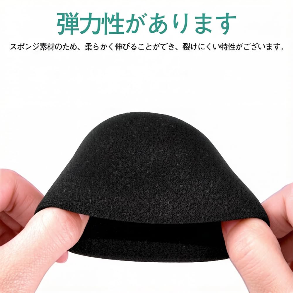 KDSSYFT Microphone Sponge Noise for Karaoke Cover, Multi-Color, Reusable, Washable, Clean, Reduction, Dustproof, Splashproof, (Black)