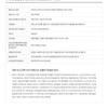 Centellian24 - Madeca Derma Mask III Intensive Formula Set