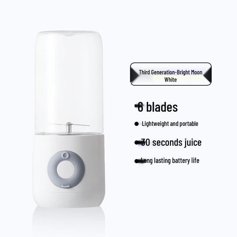 Baiduoyang Portable Mini Electric Juicer