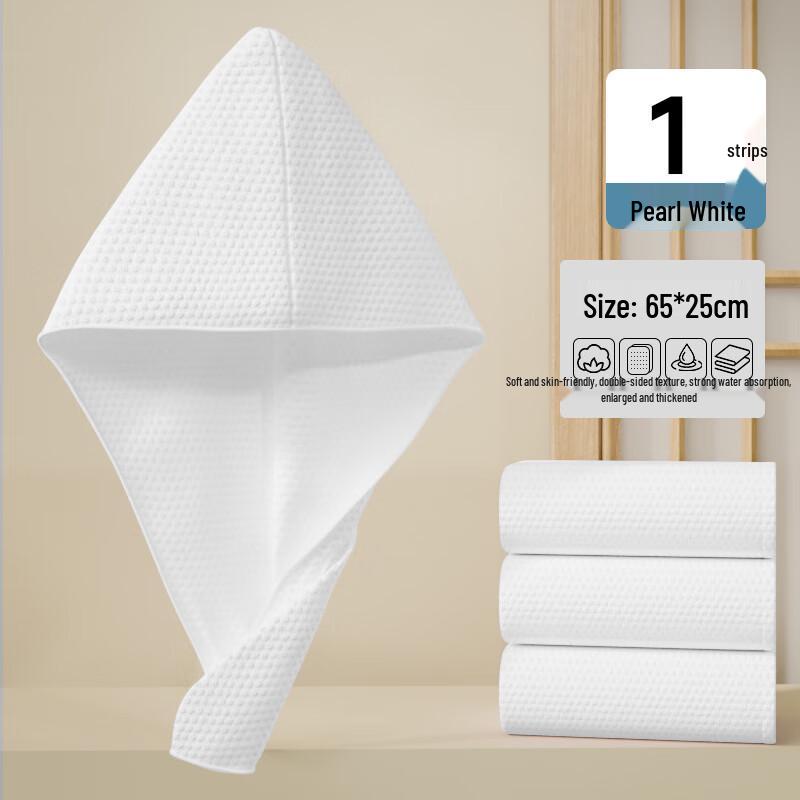 Disposable Thickened Dry Hair Cap