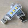 USB 5730 SMD 3 LED Night Light Camping Lamp For Laptops Computer