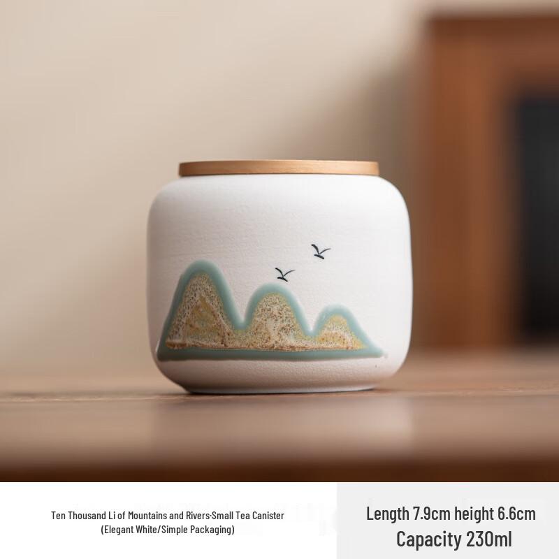 ZISIZ Hand-Painted Ceramic Tea Caddy with Mountain & River Design