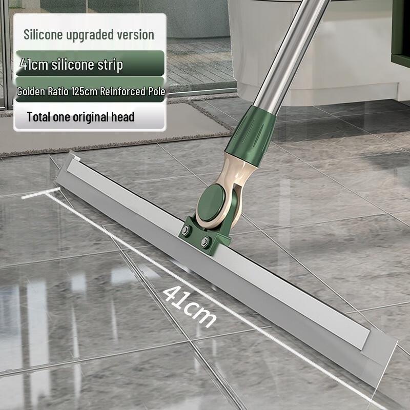 

OJW Multi-functional Silicone Broom & Glass Scraper