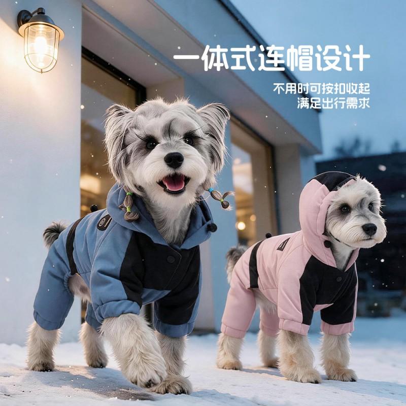Winter Pet Cotton Coat Dogs Thick Warm Hoodie Jacket Teddy Poodle Bichon Frise In S To 3XL