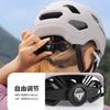 TOSUOD Road Bike Helmet With Photochromic Glasses Breathable Cycling Men Women