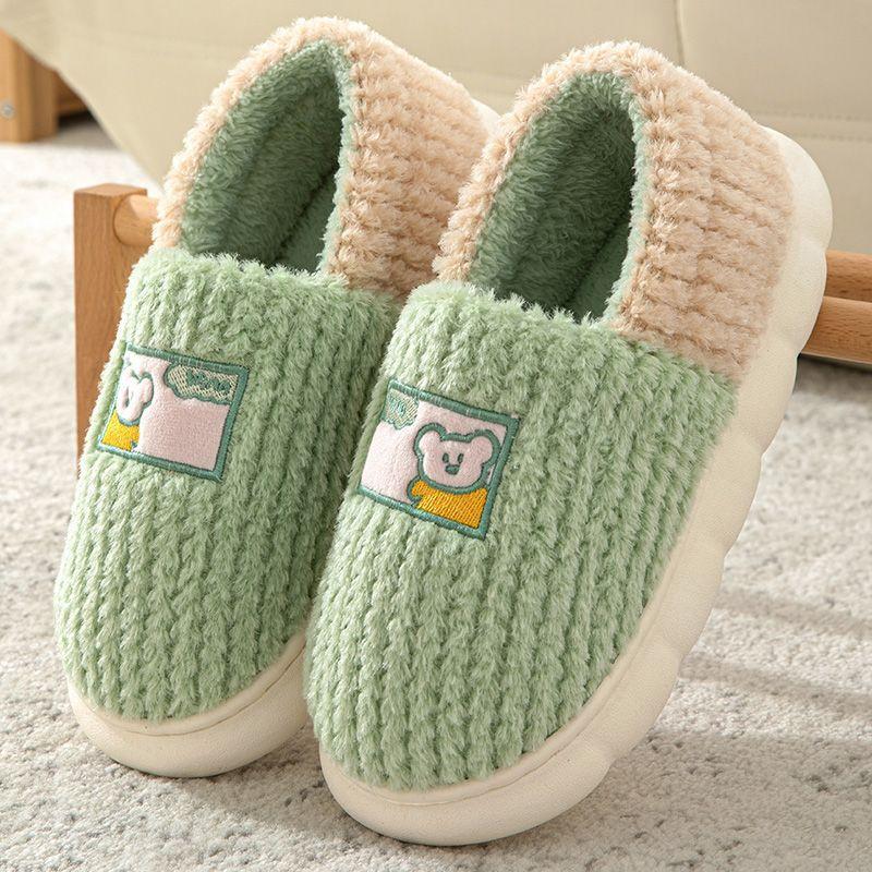 Winter Cotton Slippers Men's Bag and Warm Home Couple Indoor Anti Slip Thick Sole Dormitory Cartoon Hairy Shoes Women