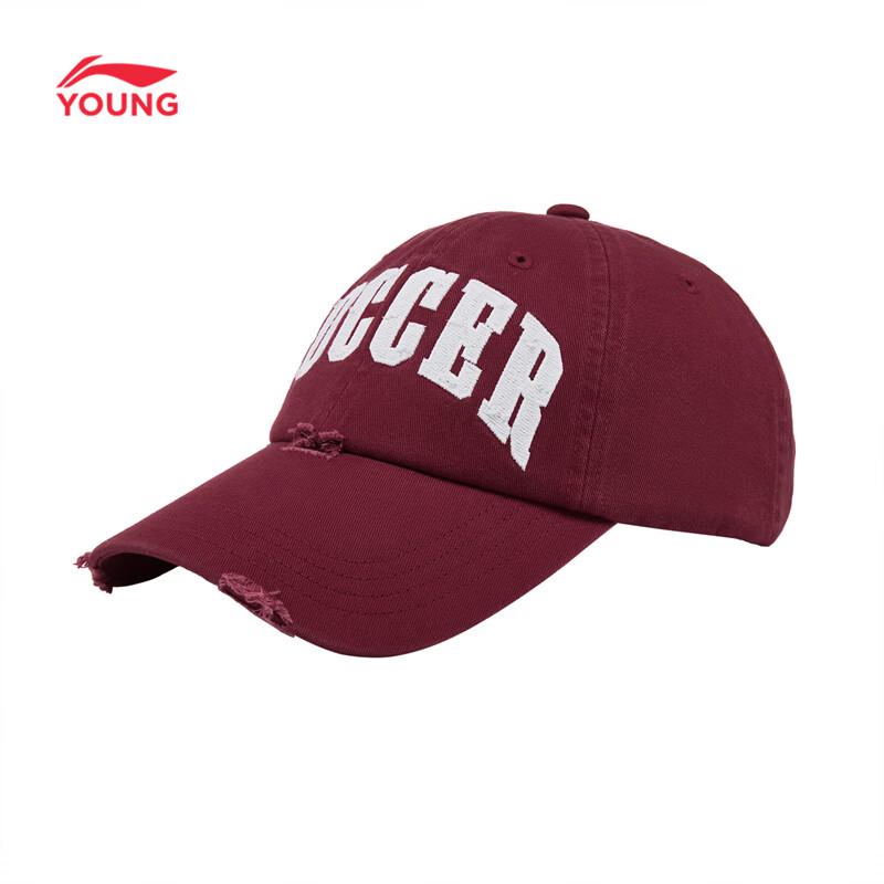 LI-NING Kids  Football Series Baseball Cap One Size