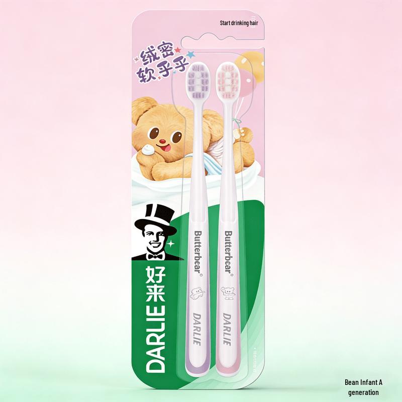 

Darlie Gum Care Soft Bristle Toothbrushes (8-Pack)