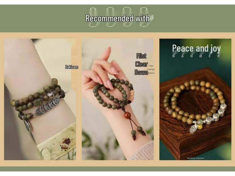 Tan Wangqing Natural Green Sandalwood & Hetian Jade Silver Bracelet - New Chinese Ancient Style Gift for Women