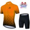 2026 Baby New Kids Short Sleeve Cycling Jersey Set Breathable Children Bike Clothing Boys Quick Dry Summer Bike Uniform