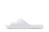 Nike Victori One Shower Slide White Polka Dot Swoosh