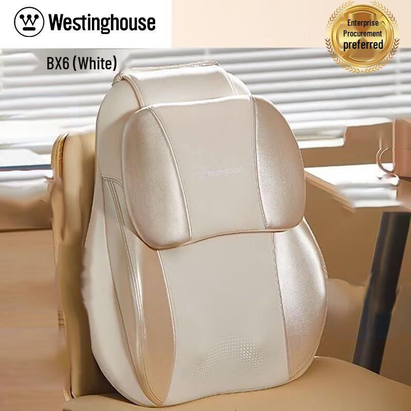 

Westinghouse Lumbar Massager