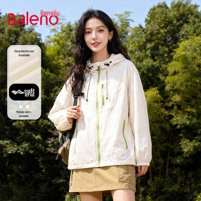 Baleno Women s Lightweight UV Protection Hooded Jacket XL