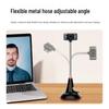 Aoni C11LPro 1080P USB Webcam