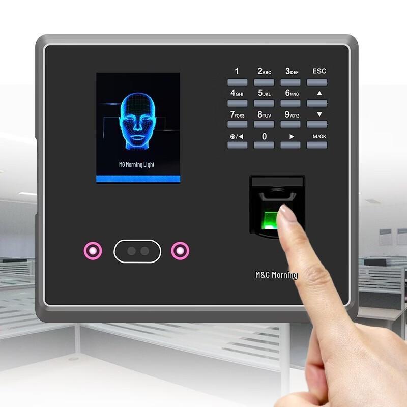 M&G Network Biometric Time Attendance System CN plug (adapter included)