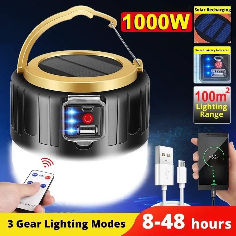 Portable Flashlight Power Bank LED Camping Lanterns with Remote Control Waterproof Outdoor Tent Light Rechargeable Camping Light