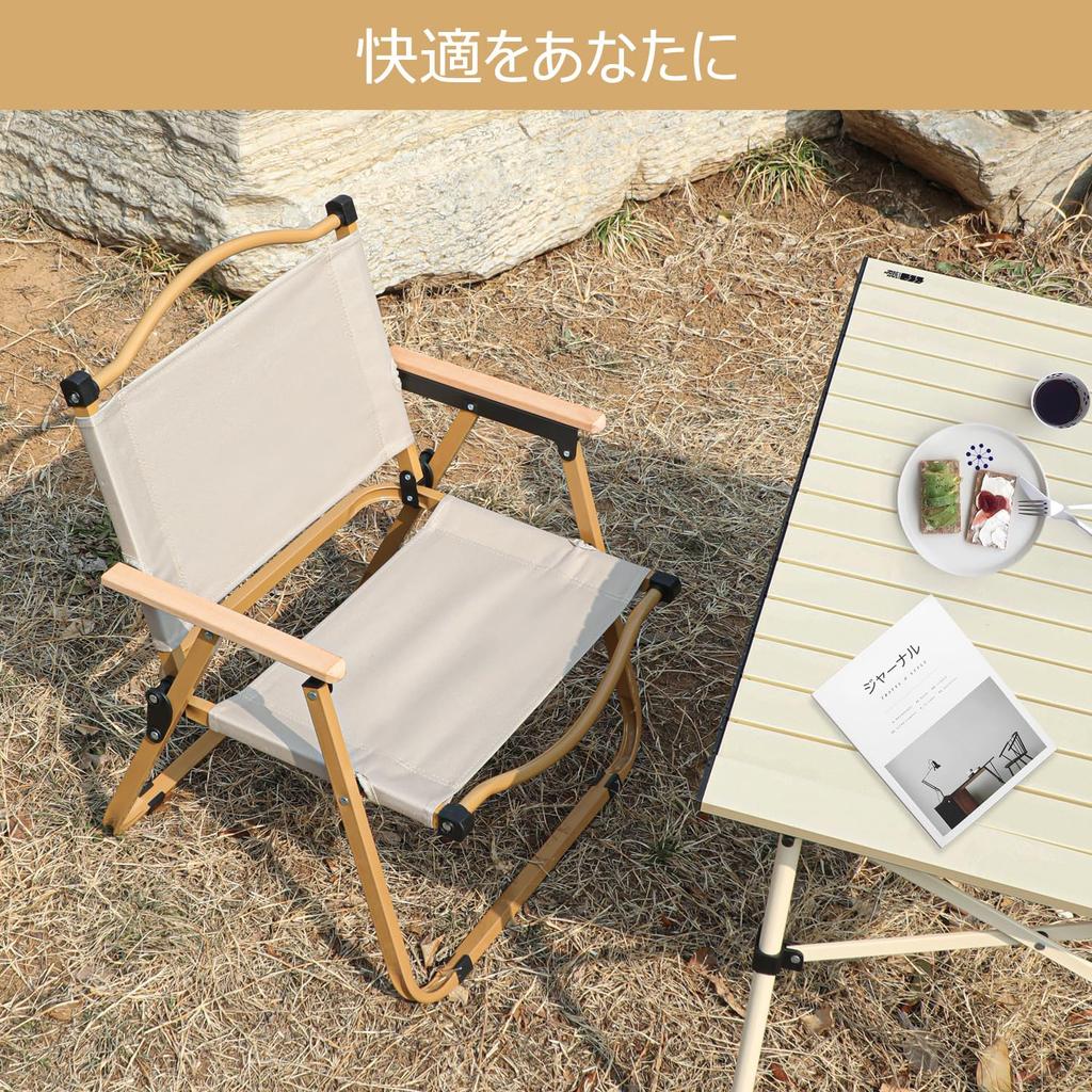 Outdoor Camping Convenient To No Assembly Camping Chair, Chair, Lightweight, Foldable, Compact, Carry, Required, Fishing, Barbecue,