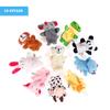 10Pcs Lovely Animal Finger Puppets Cute Cartoon Doll Toys Gifts