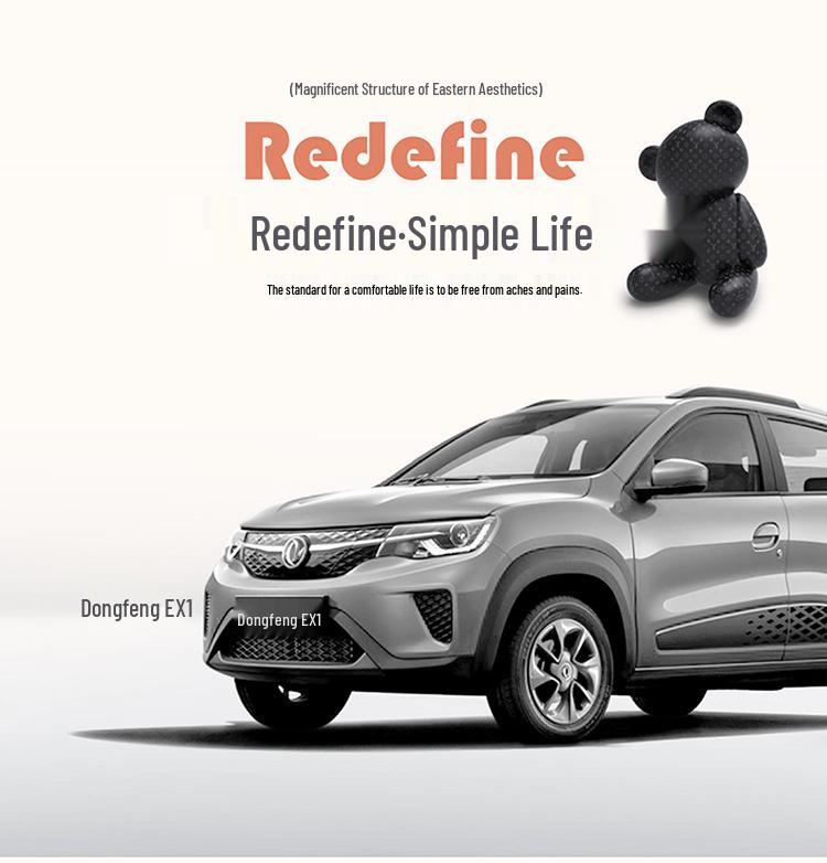 Dongfeng Fengshen EX1 Cartoon Bär Autositzkissen - Ganzjährig, Vollständig umschließend.