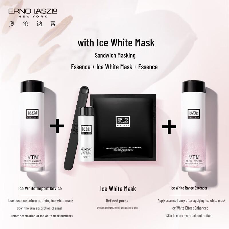 Erno Laszlo Hydra-Therapy Renewal Boost Serum