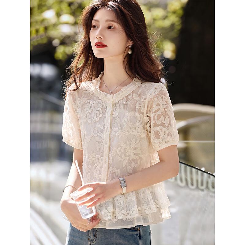 Elegante kurzärmelige Bluse mit Spitzenstickerei