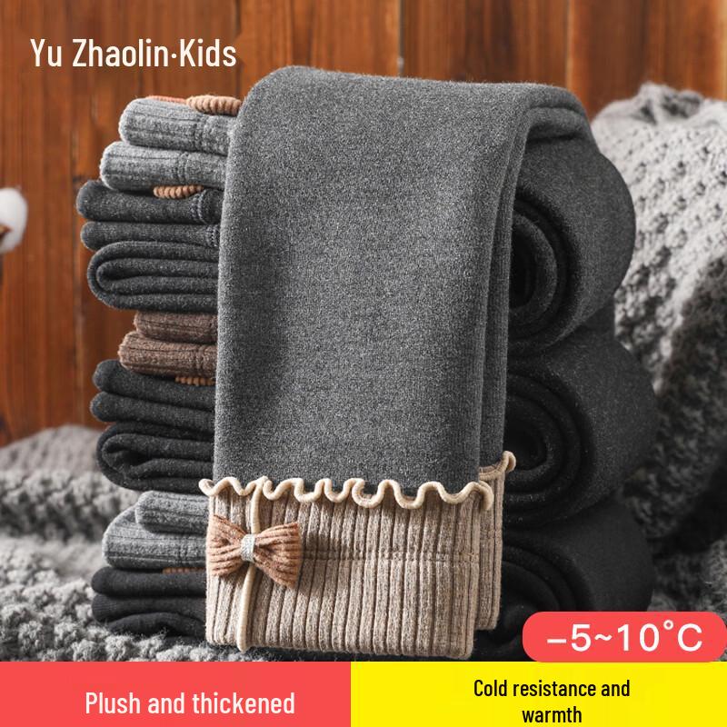 Yuzhaolin Girls  Plush Lined Winter Leggings 110