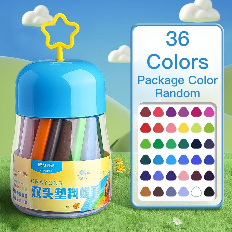 M&G Nontoxic Plastic Safe Kindergarten-Specific Colored Oil Pastels Multi-Color Washable Drawing Crayons Colorful Crayons