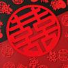 Double Happiness Fruit Dish Love Stickers Happy Characters Marriage Room Decoration Party Supplies