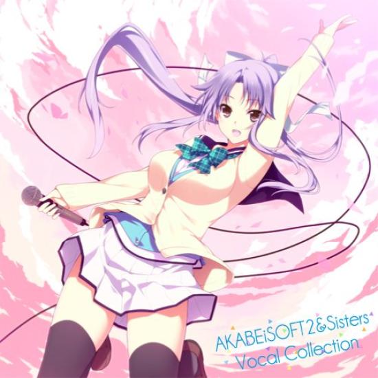 

Vocal Collection AKABEiSOFT2&Sisters