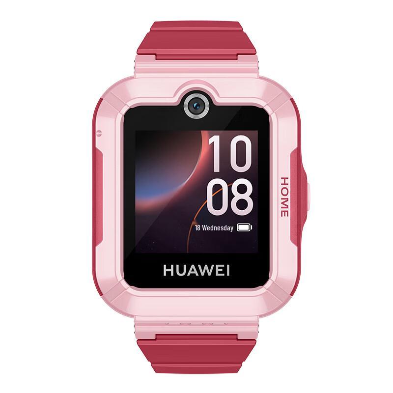 Huawei Kids Watch 5 Vitality (CN version)