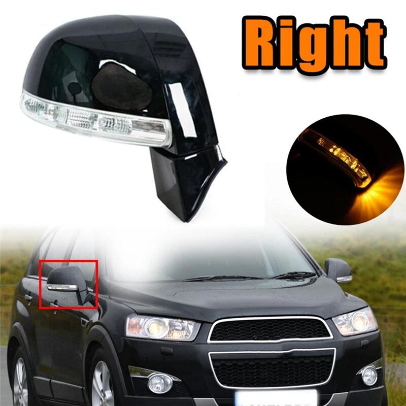 Auto Folding 8P Side Mirror Assembly With Heating+ LED Lamp For  Captiva 08-17 Rearview Mirror