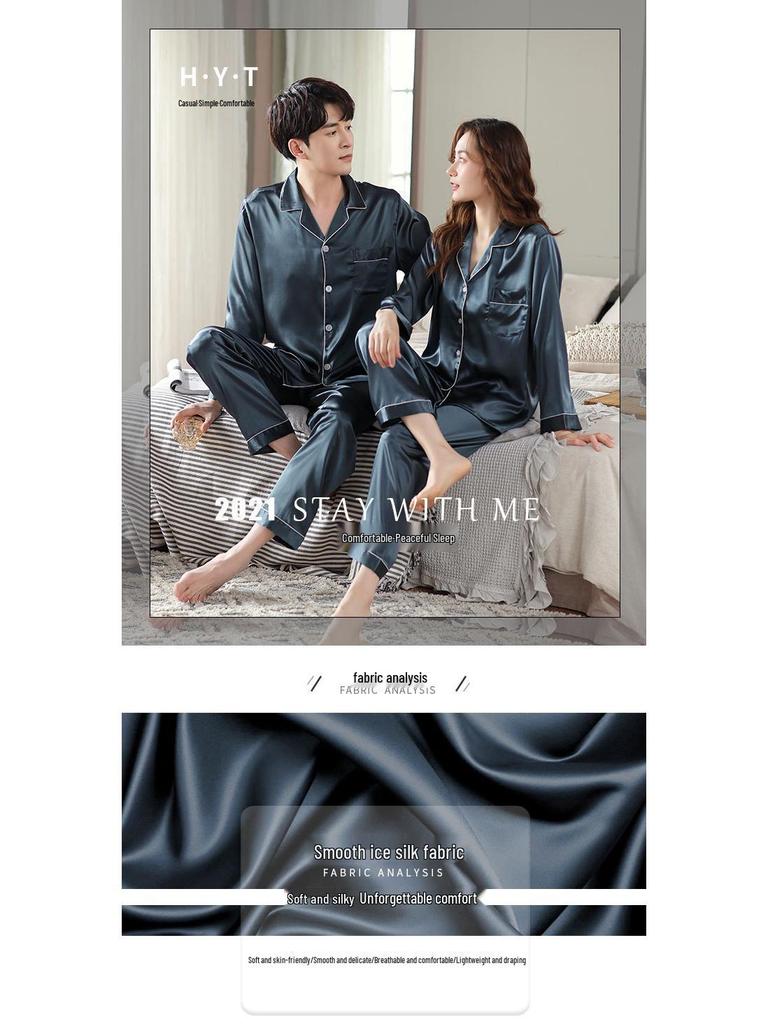 Han Yatong Silk Couple Pajamas Set: Autumn Long Sleeve Cardigan Homewear