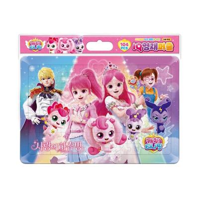 Catch! Teenieping Love HeartPing IQ Puzzle 104pcs