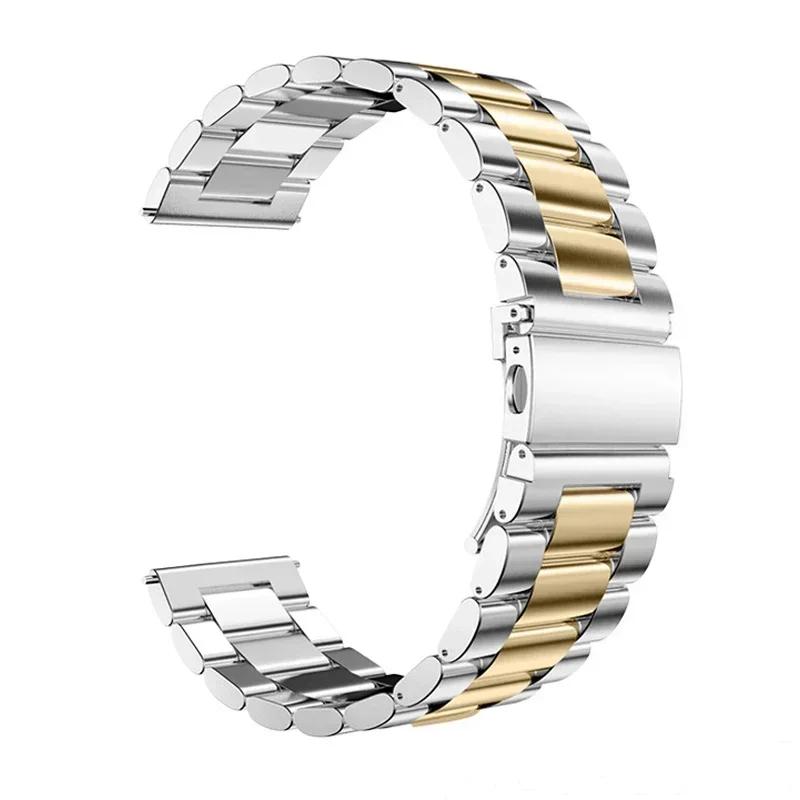 Metal Stainless Steel Band For Samsung Galaxy Watch 7/FE/6/5 pro/4/Classic 20mm 22mm Bracelet Amazfit GTS-GTR-4-3-2e-mini Strap