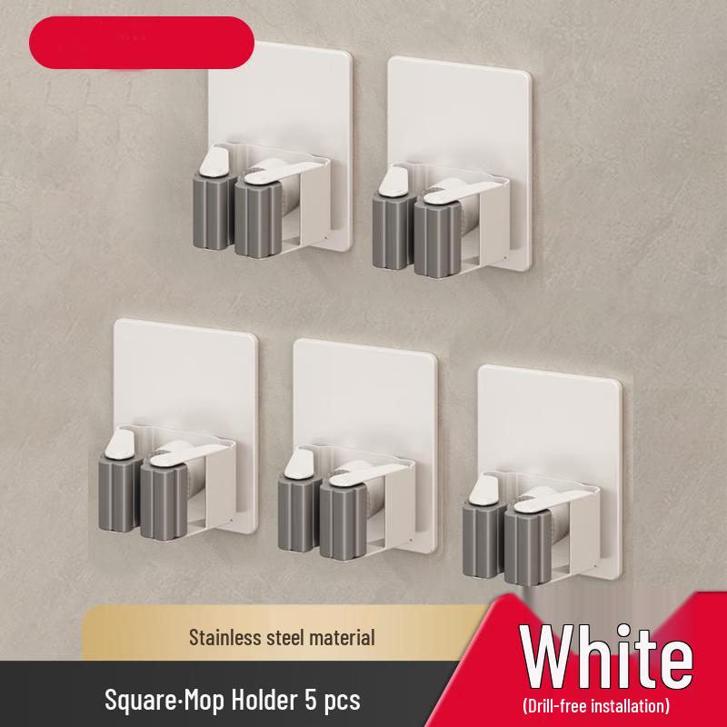 Shuangan Wall-Mounted Mop and Broom Holder