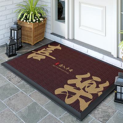 Tapis et moquettes – Tapis et carpettes