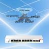 H3C US110-8G2MF Desktop 2.5G Cloud Managed Switch