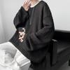 Sweater Men Oversize Knit Pull Homme O-neck Male Knitted Sweater Men Jumper Harajuku Casual Streetwear Korean Men Sweaters