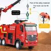 HUINA 1/18 Remote Control Fire Truck Children's Toys Large 9CH RC Fire Fighting Sprinkler Ladder Truck Boys Engineering Trucks