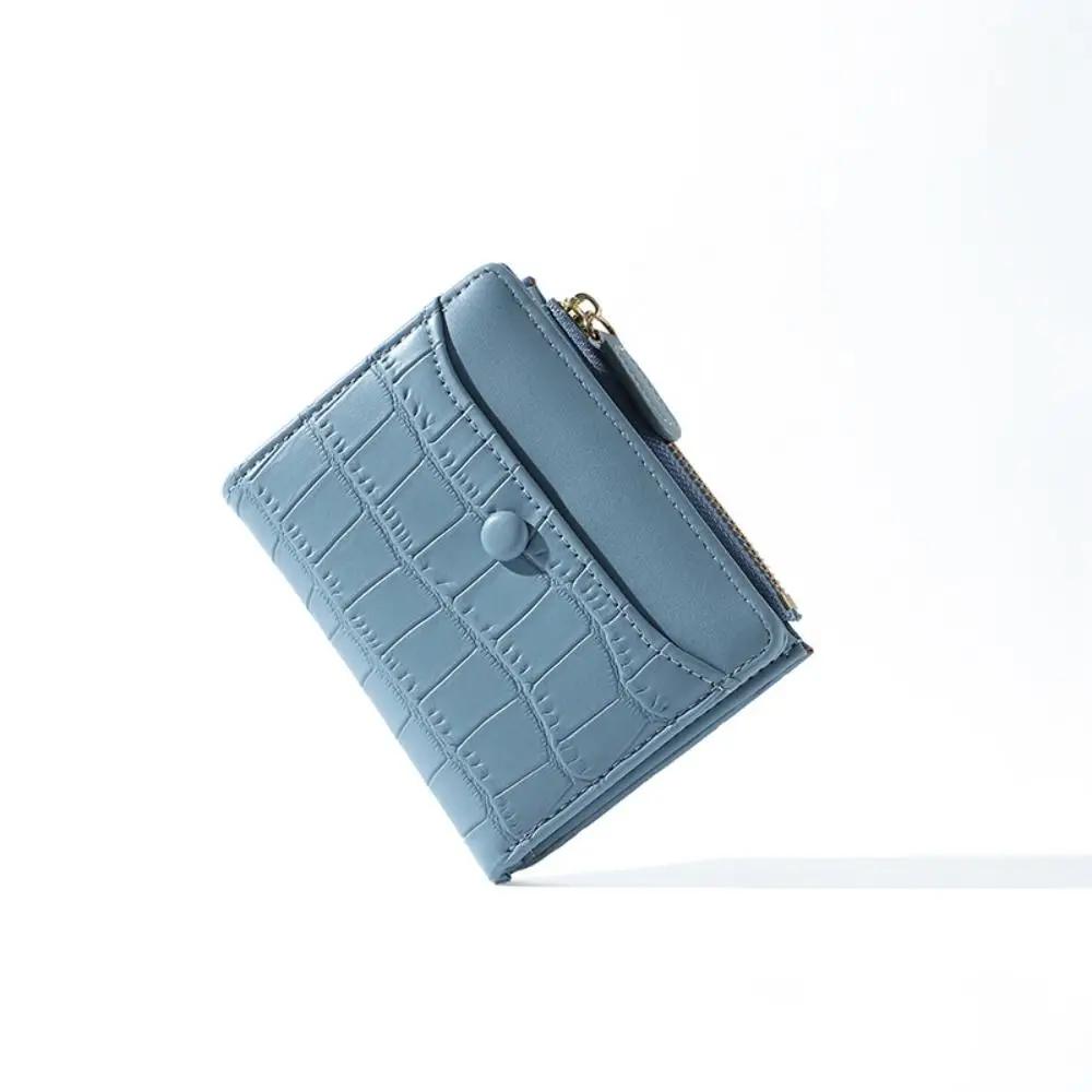 Coin Wallet PU Leather Minimalist Women's Wallet High-quality Simple Double Fold Zero Wallet Holder Multi-function Portable
