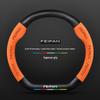 Suede Genuine Leather Steering Wheel Cover for Rising Auto F7, ER6, MARVEL R, R7