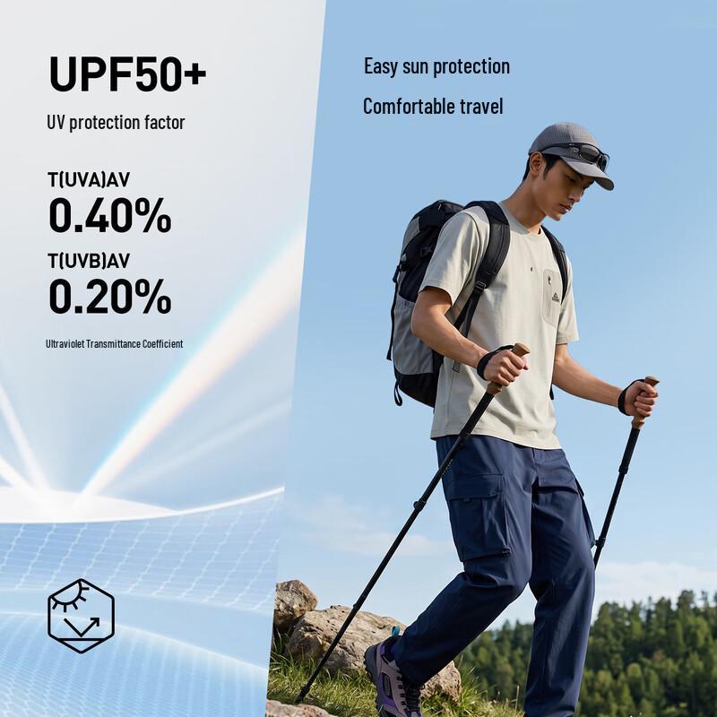 PEAK Men's Outdoor Sun Protection Sports T-Shirt