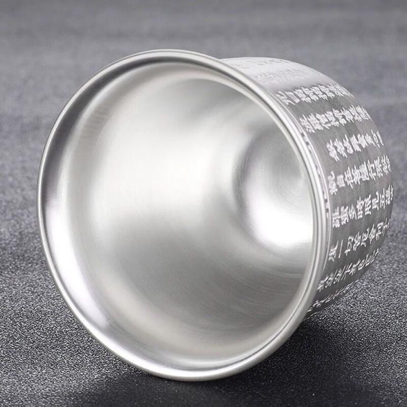 Tea Xun Silver-Plated Heart Sutra Gongfu Teacup