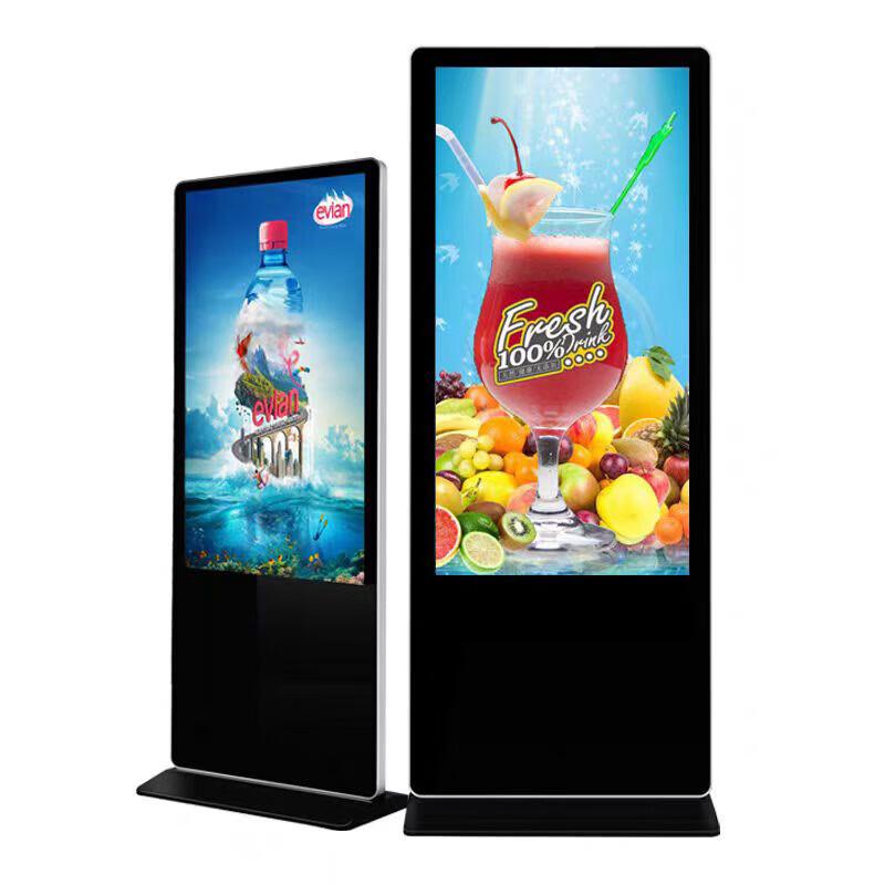 Lifan Ultra-Thin HD Floor Standing Digital Signage CN plug (adapter included)