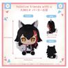 Hololive Friends with U Ogami Mio Plush Figure Hoodie Costume Miosha