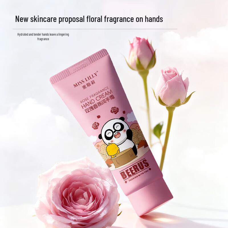 Miss Lilly Rose Scented Hand Cream - Beerus Limited Edition
