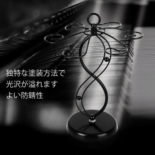 FOMANSH Wine Glass Holder, Stylish Wine Glass Stand, Antique Tabletop Hanging Glass Holder, Holds 6 Glasses