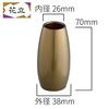 Buddhist Altar Utensils Silma Amber Brown 6 Pieces Dimensions Modern Buddhist Altar Utensils Copper Brass Round Cute Mini Buddhist Altar Utensils Set