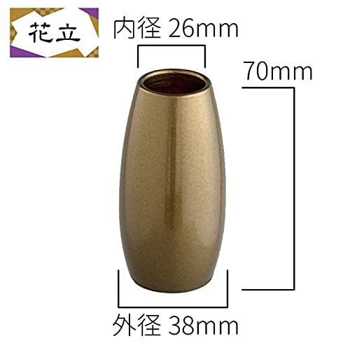 Buddhist Altar Utensils Silma Amber Brown 6 Pieces Dimensions Modern Buddhist Altar Utensils Copper Brass Round Cute Mini Buddhist Altar Utensils Set
